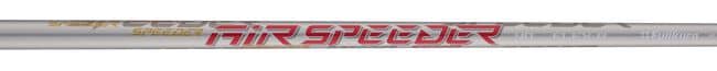 2025 Air Speeder 40