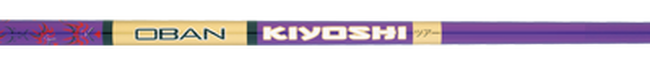Kiyoshi Purple 75